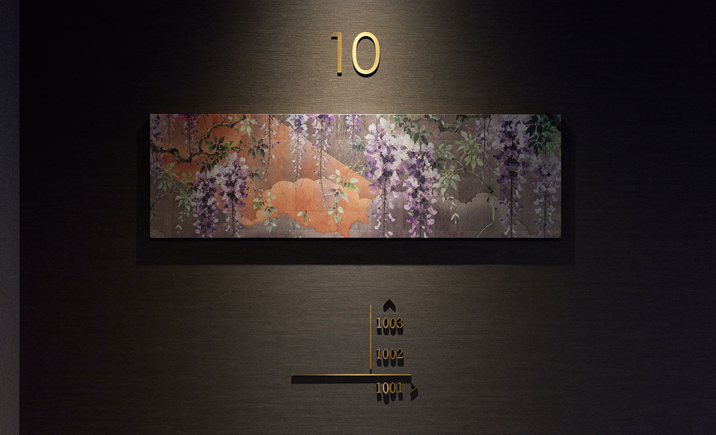 10F サイン