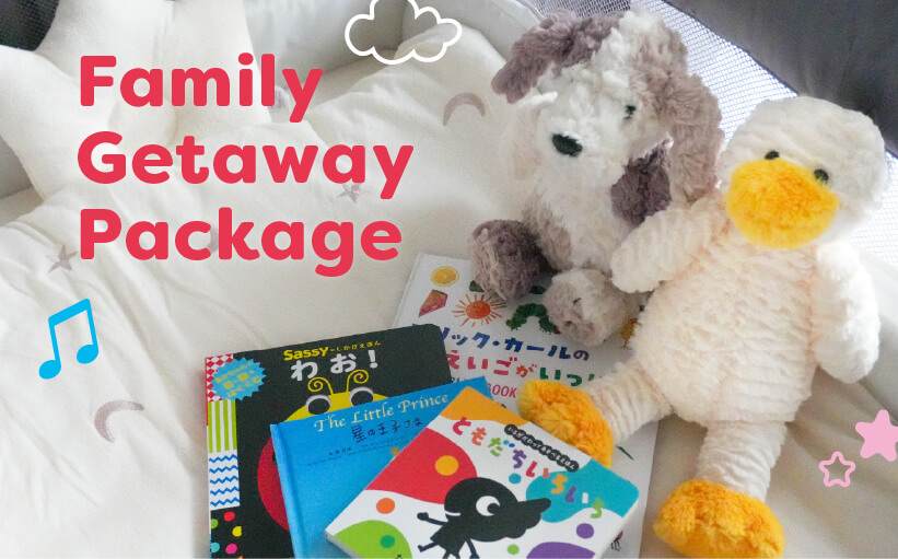 Family Getaway Package