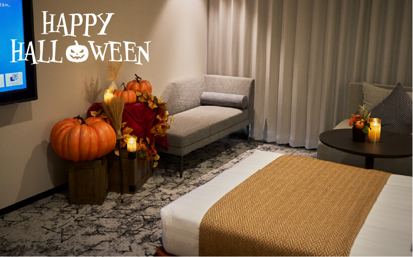 HAPPY HALLOWEEN